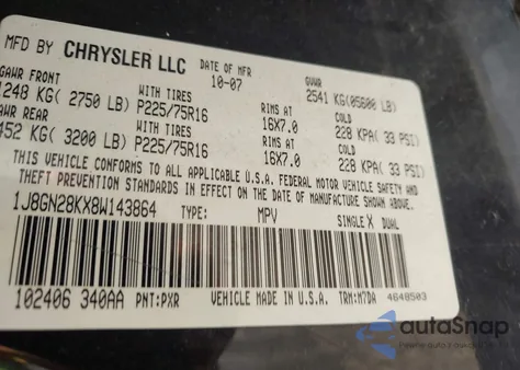 2008 Jeep Liberty Sport from USA, damaged, VIN 1J8GN28KX8W143864